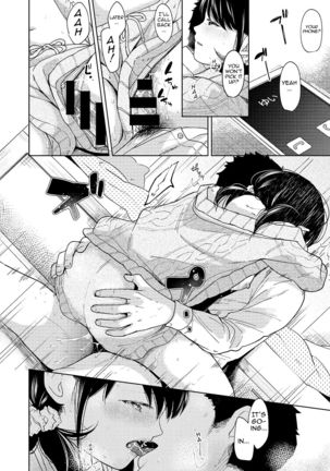 1LDK+JK Ikinari Doukyo? Micchaku!? Hatsu Ecchi!!? Ch. 1-24 Page #253