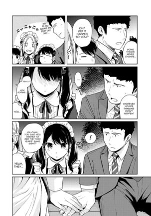 1LDK+JK Ikinari Doukyo? Micchaku!? Hatsu Ecchi!!? Ch. 1-24 Page #520