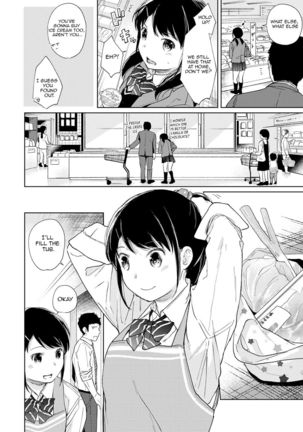 1LDK+JK Ikinari Doukyo? Micchaku!? Hatsu Ecchi!!? Ch. 1-24 Page #436