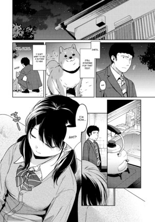 1LDK+JK Ikinari Doukyo? Micchaku!? Hatsu Ecchi!!? Ch. 1-24 Page #606