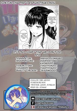 1LDK+JK Ikinari Doukyo? Micchaku!? Hatsu Ecchi!!? Ch. 1-24 Page #158