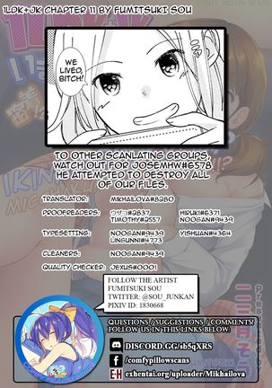1LDK+JK Ikinari Doukyo? Micchaku!? Hatsu Ecchi!!? Ch. 1-24 Page #290