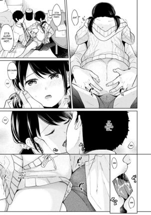 1LDK+JK Ikinari Doukyo? Micchaku!? Hatsu Ecchi!!? Ch. 1-24 Page #250