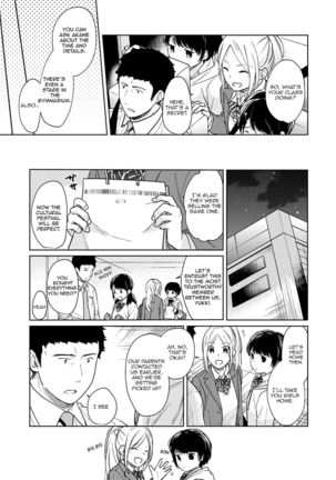 1LDK+JK Ikinari Doukyo? Micchaku!? Hatsu Ecchi!!? Ch. 1-24 Page #465