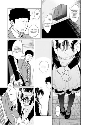 1LDK+JK Ikinari Doukyo? Micchaku!? Hatsu Ecchi!!? Ch. 1-24 Page #499