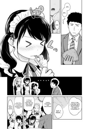 1LDK+JK Ikinari Doukyo? Micchaku!? Hatsu Ecchi!!? Ch. 1-24 Page #494