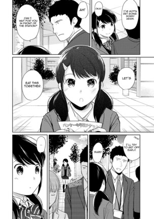 1LDK+JK Ikinari Doukyo? Micchaku!? Hatsu Ecchi!!? Ch. 1-24 Page #410