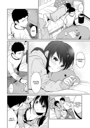 1LDK+JK Ikinari Doukyo? Micchaku!? Hatsu Ecchi!!? Ch. 1-24 Page #418