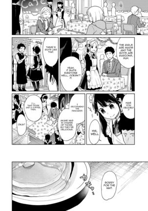 1LDK+JK Ikinari Doukyo? Micchaku!? Hatsu Ecchi!!? Ch. 1-24 Page #492