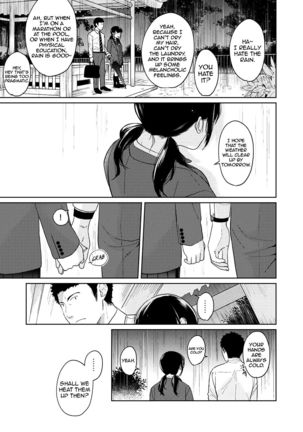 1LDK+JK Ikinari Doukyo? Micchaku!? Hatsu Ecchi!!? Ch. 1-24 Page #298