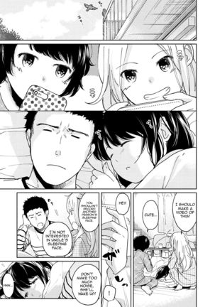 1LDK+JK Ikinari Doukyo? Micchaku!? Hatsu Ecchi!!? Ch. 1-24 Page #288