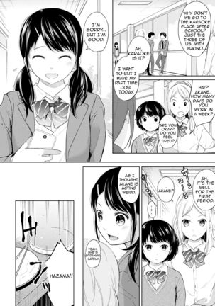 1LDK+JK Ikinari Doukyo? Micchaku!? Hatsu Ecchi!!? Ch. 1-24 Page #109