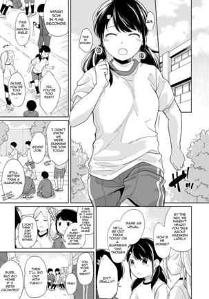 1LDK+JK Ikinari Doukyo? Micchaku!? Hatsu Ecchi!!? Ch. 1-24 Page #348