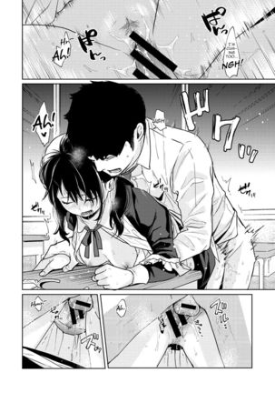 1LDK+JK Ikinari Doukyo? Micchaku!? Hatsu Ecchi!!? Ch. 1-24 Page #540