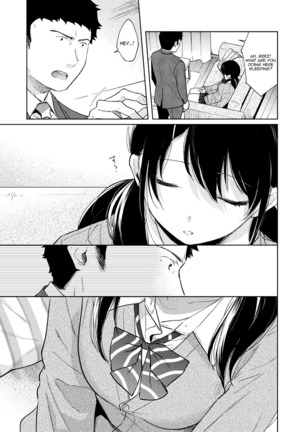 1LDK+JK Ikinari Doukyo? Micchaku!? Hatsu Ecchi!!? Ch. 1-24 Page #607
