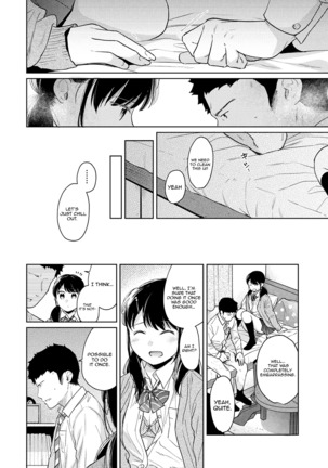 1LDK+JK Ikinari Doukyo? Micchaku!? Hatsu Ecchi!!? Ch. 1-24 Page #704