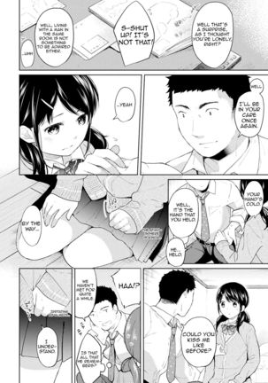 1LDK+JK Ikinari Doukyo? Micchaku!? Hatsu Ecchi!!? Ch. 1-24 Page #115