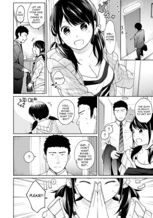 1LDK+JK Ikinari Doukyo? Micchaku!? Hatsu Ecchi!!? Ch. 1-24 Page #241