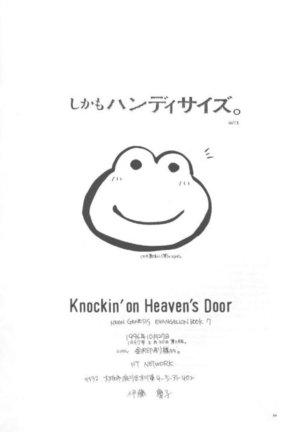 Knockin' on Heaven's Door Page #47