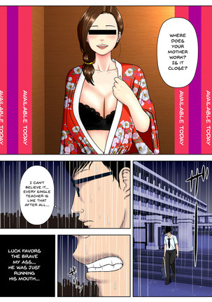 Sa.Ki.Ko.Sa.Re 1 ~MenHeal Seito Hen~ | Sa.Ki.Ko.Sa.Re 1 Sex With a Mental Student Edition Page #63