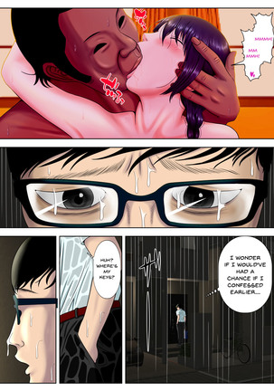 Sa.Ki.Ko.Sa.Re 1 ~MenHeal Seito Hen~ | Sa.Ki.Ko.Sa.Re 1 Sex With a Mental Student Edition Page #64