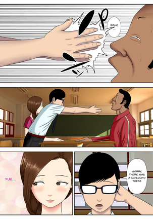 Sa.Ki.Ko.Sa.Re 1 ~MenHeal Seito Hen~ | Sa.Ki.Ko.Sa.Re 1 Sex With a Mental Student Edition Page #21