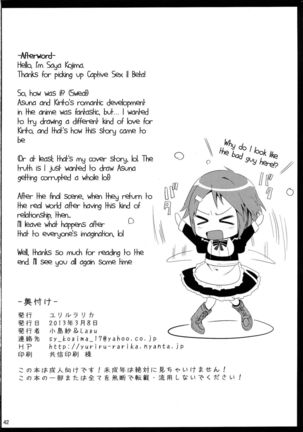 Shujou Seikou II β | Captive Sex II β Page #40