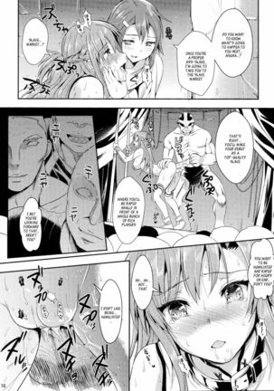 Shujou Seikou II β | Captive Sex II β - Page 15