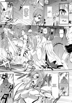 Shujou Seikou II β | Captive Sex II β Page #6