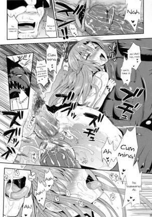 Shujou Seikou II β | Captive Sex II β Page #34