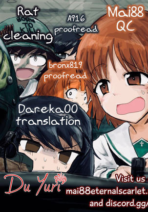 DARCHOVY Page #27