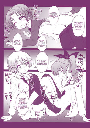 DARCHOVY Page #17