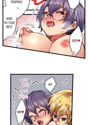 Rewarding My Student with Sex Ch.6/? Page #38