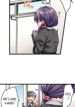 Rewarding My Student with Sex Ch.6/? Page #28