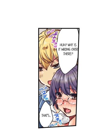 Rewarding My Student with Sex Ch.6/? Page #39