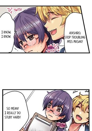 Rewarding My Student with Sex Ch.6/? Page #33