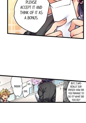Rewarding My Student with Sex Ch.6/? Page #29