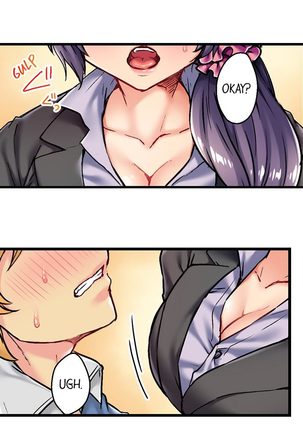 Rewarding My Student with Sex Ch.6/? Page #5