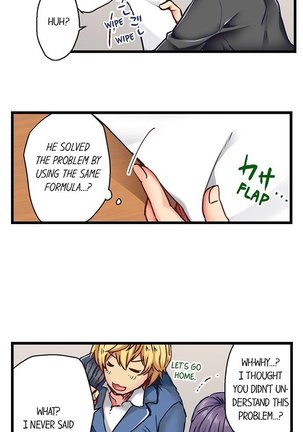 Rewarding My Student with Sex Ch.6/? Page #56