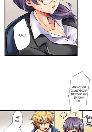 Rewarding My Student with Sex Ch.6/? Page #31