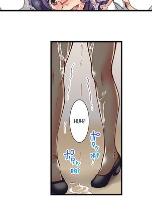Rewarding My Student with Sex Ch.6/? Page #51