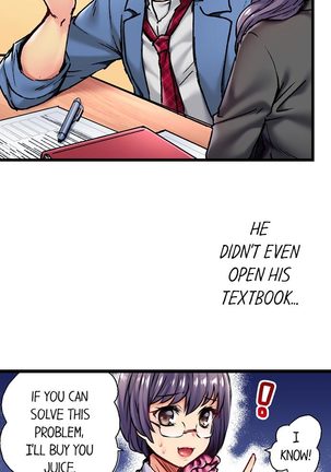 Rewarding My Student with Sex Ch.6/? Page #8