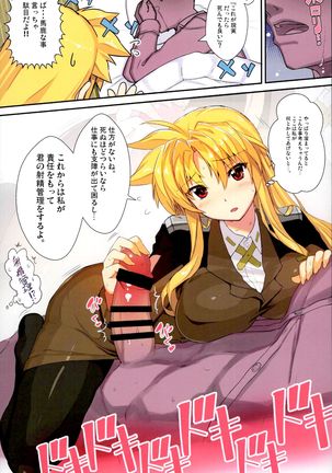 Akogare no Joushi to ○○ Shimashite Soushuuhen +α Page #18