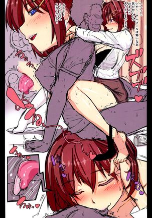 Akogare no Joushi to ○○ Shimashite Soushuuhen +α Page #58