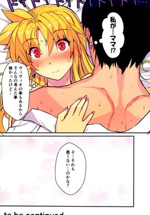 Akogare no Joushi to ○○ Shimashite Soushuuhen +α Page #46