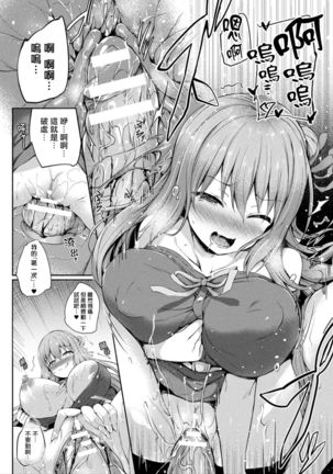 Image 9123204