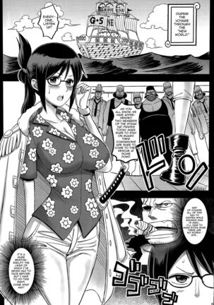 Rakuen Onna Kaizoku 3 - Woman Pirate in Paradise - Page 4