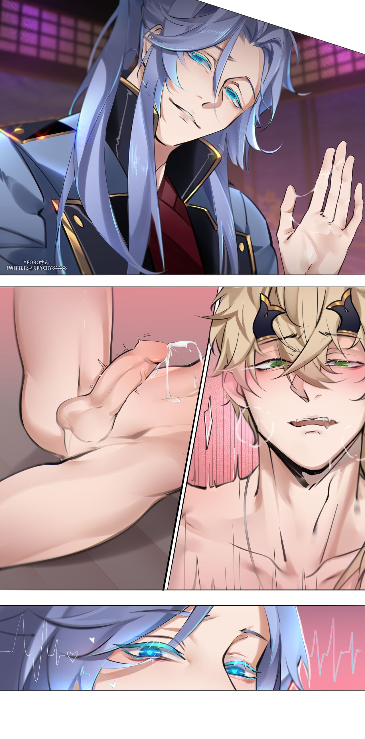 Artist - YEOBO - English - genshin impact Hentai