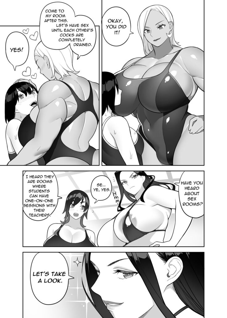 Bakunyuu Teacher