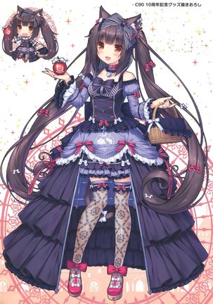 NEKO WORKs 05